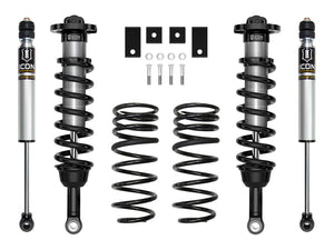 2023+ Sequoia 3-4" Stage 3 Suspension System