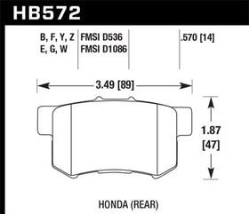 Hawk 02-04 Honda Civic Si / 99-08 Acura TL DTC-60 Race Rear Brake Pads - 0