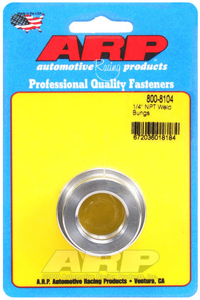 3/4 NPT ALUMINUM WELD BUNG
