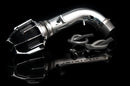 Weapon R 02-05 Honda CRV/Civic SI Dragon Intake Polished-1