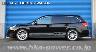 HIPERMAX IVGT BR9/BM9 FULL KIT