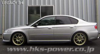 HIPERMAX IVGT BP5/BL5 FULL KIT