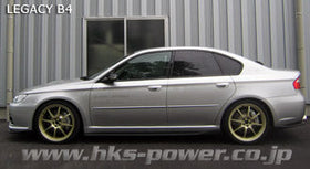 HIPERMAX IVGT BP5/BL5 FULL KIT - 0