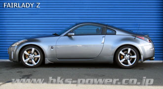 HIPERMAX IVGT Z33 FULL KIT