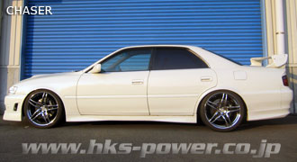 HIPERMAX IVGT JZX100 FULL KIT