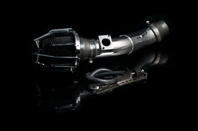 Weapon R 04-07 Mitsubishi Galant 4cyl MIVEC ONLY Dragon Intake