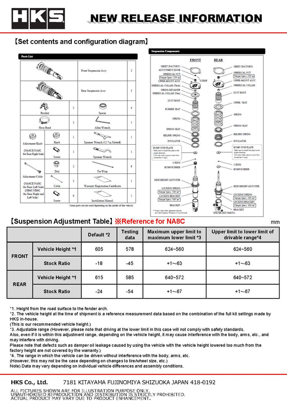 HKS HIPERMAX R NA/NB MIATA FULL KIT