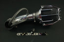 Weapon R 1998-99 Toyota Corolla Dragon Intake System-1