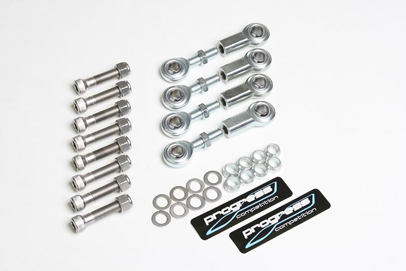 Progress Tech 97-13 Chevy Corvette C6 Front/Rear Sway Bar Kit (FR 35mm Tubular / RR 25mm Tube Adj)