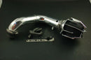Weapon R 07 Dodge Caliber SXT 2.0L / 07-08 Jeep Compass 2.4L Dragon Intake-1