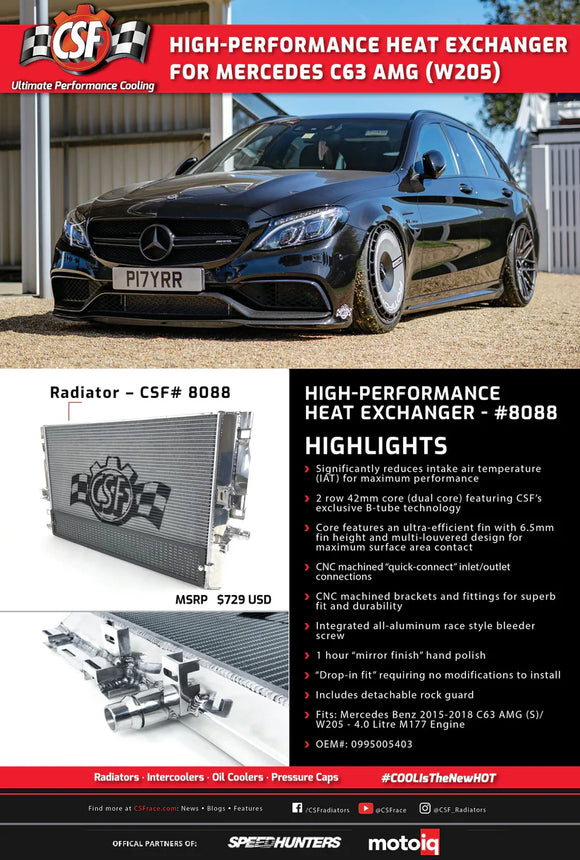 Mercedes AMG GT/R/C / W205 C63 / W213 E63 / GLC63 Heat Exchanger w/ Rock Guard