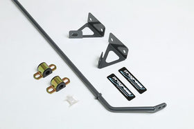 Progress Tech 2016 Mazda MX-5 Rear Sway Bar (16mm - Adjustable) - 0