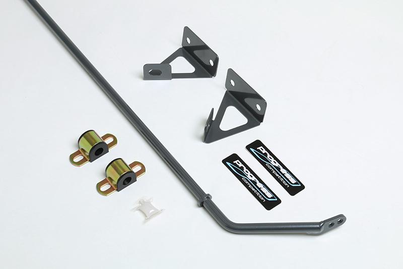 Progress Tech 2016 Mazda MX-5 Rear Sway Bar (16mm - Adjustable) - 0