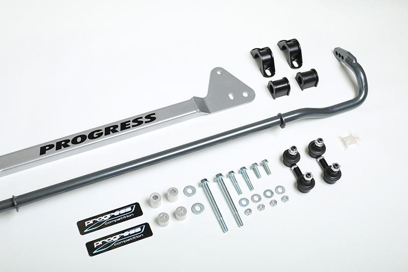 Progress Tech 92-95 Honda Civic Rear Sway Bar (22mm - Adjustable) Incl Bar Brace and Adj End Links - 0