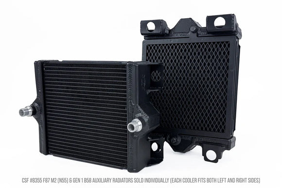 F87 M2 (N55) / F3X 340i/440i / F2X M240i High-Performance Auxiliary Radiator