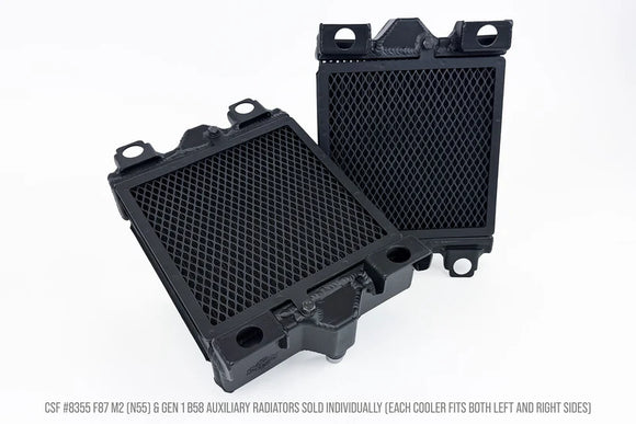 F87 M2 (N55) / F3X 340i/440i / F2X M240i High-Performance Auxiliary Radiator