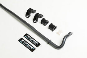 Progress Tech 2016+ Honda Civic Rear Sway Bar (21mm) Incl Reinforced Bushing Brkts - 0