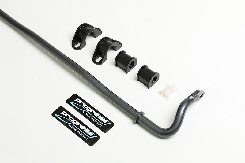 Progress Tech 2016+ Honda Civic Rear Sway Bar (21mm) Incl Reinforced Bushing Brkts - 0