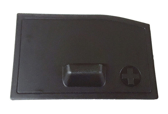 Battery Cover - Audi / B8 A4 / A5 / S4 / S5 / RS5 / Allroad | 8K1819424