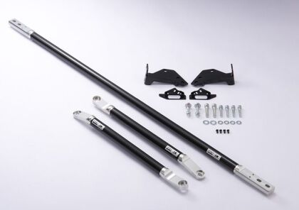 HKS 2020+ Toyota Supra Carbon Brace - Rear Set