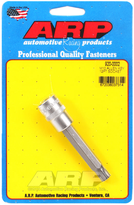 M10 ALLEN KEY 12PT SOCKET