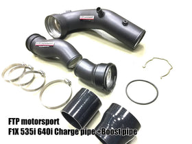 F1X N55 Charge pipe +Boost pipe Combination packages - 0