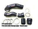 F1X N55 Charge pipe +Boost pipe Combination packages-1