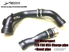 BMW N55 charge pipe + Boost pipe Combination packages - 0
