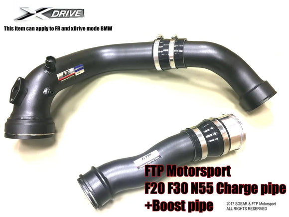 BMW N55 charge pipe + Boost pipe Combination packages
