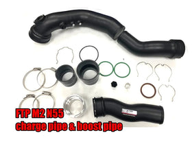 F87 M2 Charge pipe +Boost pipe