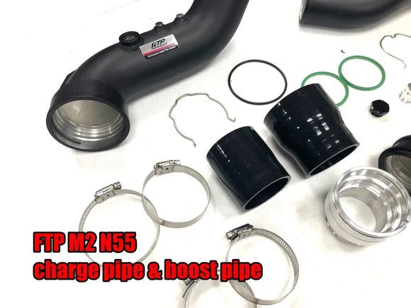 F87 M2 Charge pipe +Boost pipe