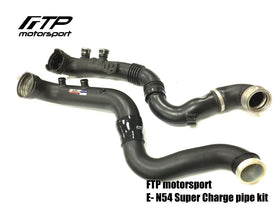 FTP E8X E9X N55 Super Charge pipe kit ( 135i 335i - 0