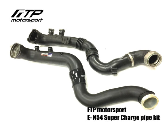 FTP E8X E9X N55 Super Charge pipe kit ( 135i 335i