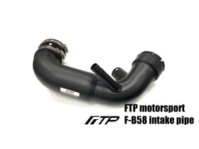 F-B58 intake pipe