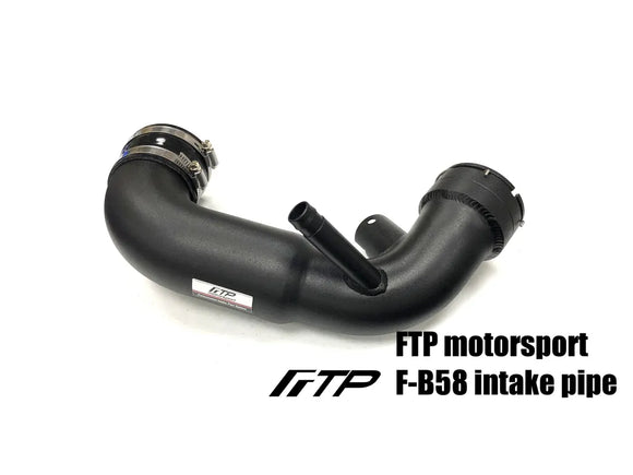 F-B58 intake pipe
