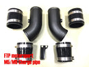 F1X S63 M5/M6 charge pipe-1