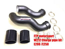 FTP benz W212 E200 / E250 charge pipe kit-1