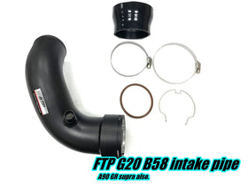 G-B58 intake pipe ( G05,G20, supra)