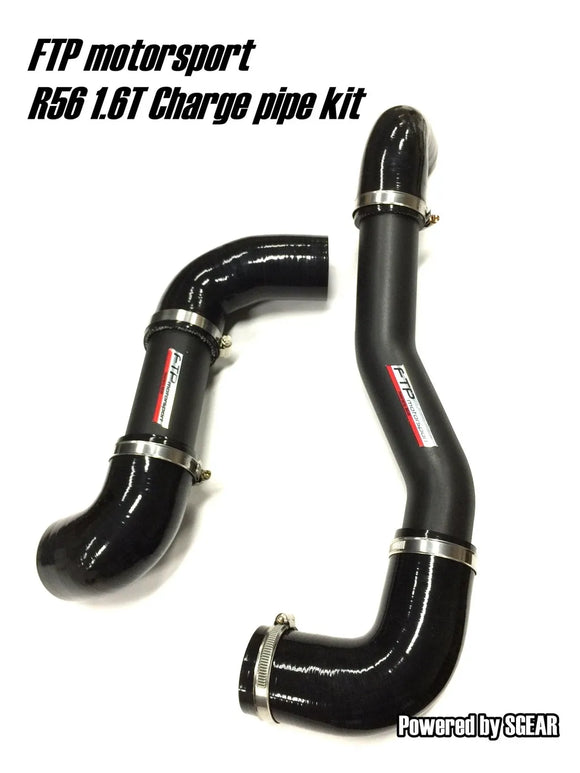 R56 R60 Mini Cooper S Charge pipe