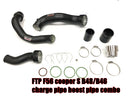 FTP Mini cooperS V2 F56 B48 Charge pipe+Boost pipe (X1 / 2AT / 2GT)-1