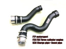 FTP F2X F3X Three-cylinder engine B38 Charge pipe+ Boost pipe-1