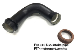 F10 N55 535i Intake pipe