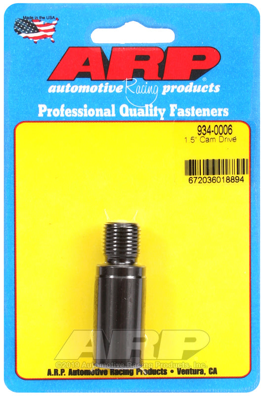 1.5"" CAM DRIVE