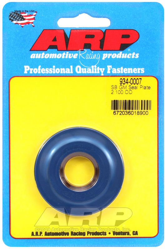 SB GM SEAL PLATE 2.100OD