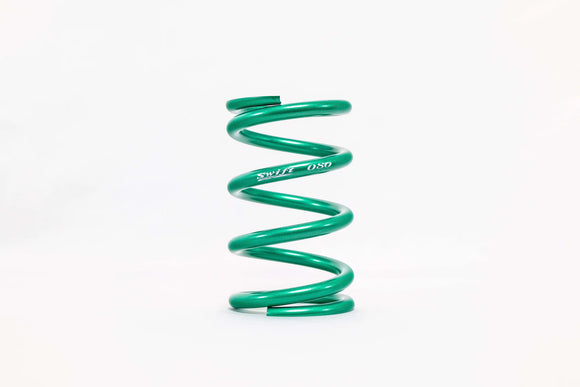 Metric Coilover Spring - 7" Length | 70mm ID | 8kgf/mm