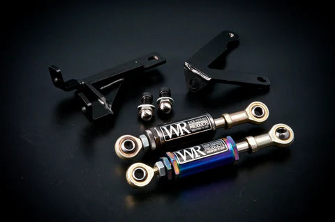 Weapon R 2005-10 Scion tC Engine Damper