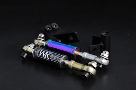 Weapon R 07-11 Nissan Sentra 2.5L 4cyl Gunmetal Engine Damper Kit
