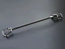 Cusco Strut Bar w/ BCS Front ALC Type LHD Model Scion FR-S/Subaru BRZ / Toyota 86-1