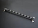 Cusco Strut Bar Rear ALC Type Subaru BRZ / Scion FR-S-1