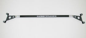 Racing Dynamics Front Strut Brace (Carbon Fiber) - Porsche / 986 / 996